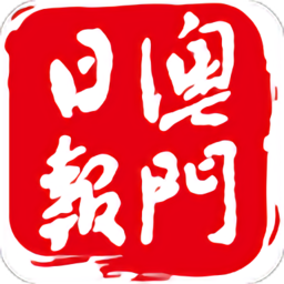 了解开云官方的全球市场战略与布局